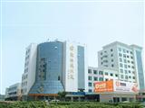 Headoffice in Wenzhou City